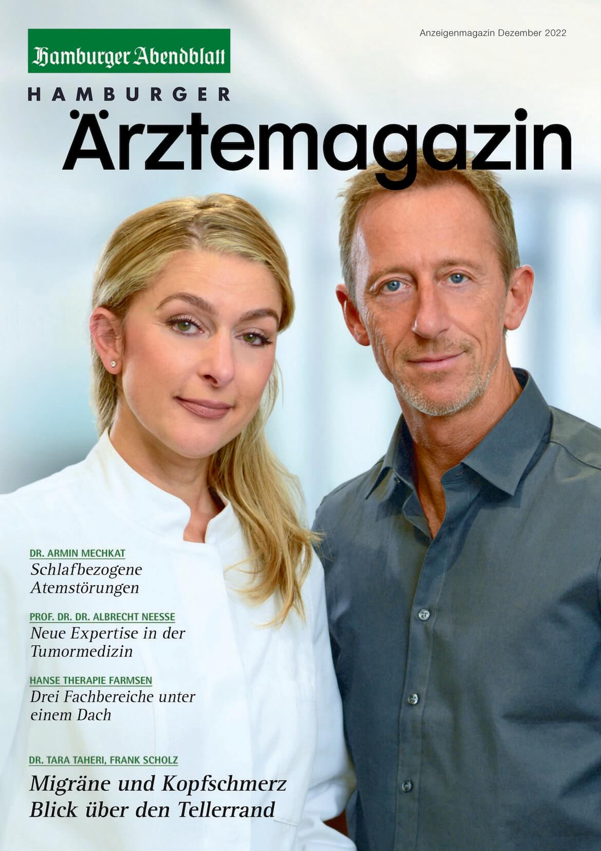 Hamburger Ärztemagazin Ausgabe Dezember 2022 erschienen
